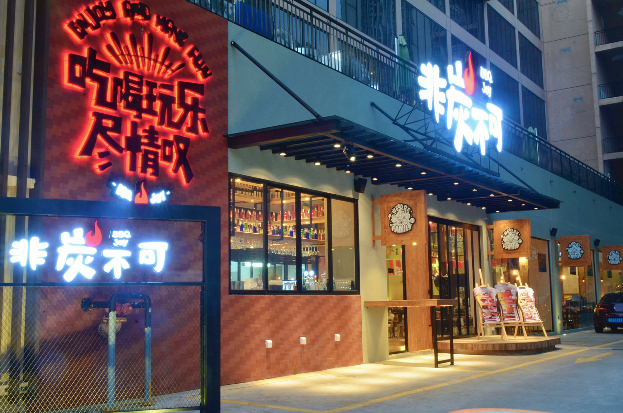 珠海棕泉水疗酒店 珠海